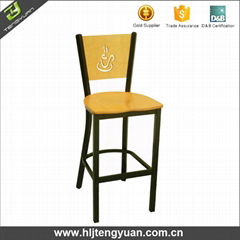 T155B High Quality Vintage Metal Bar Stool Leg