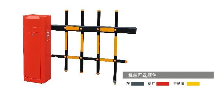 石家庄栅栏道闸停车场收费系统 4