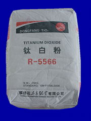 Dongfang Titanium Dioxide