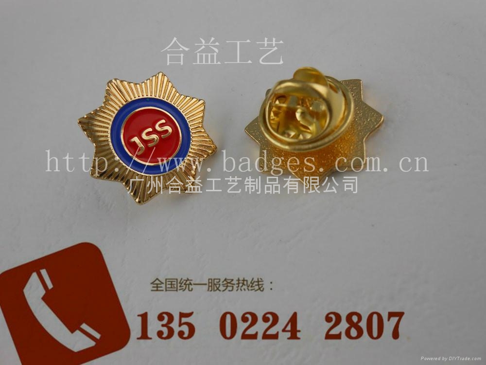 廣州胸牌設計製作供應商 5