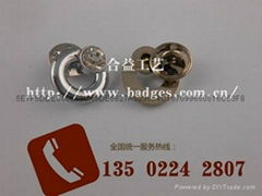 Custom-made horse iron badges