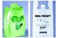 Water based ink for plastic printing B 1