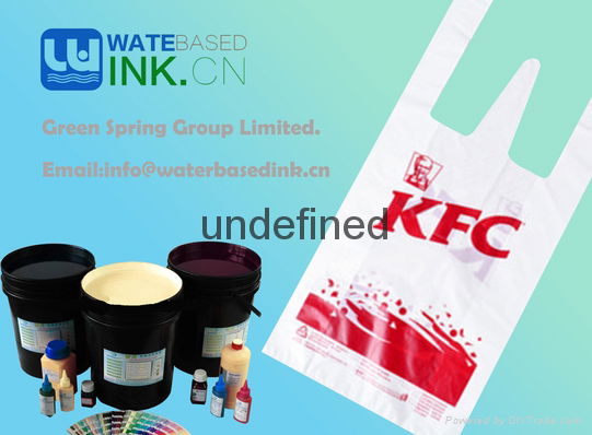 Water-based ink for plastic film printing