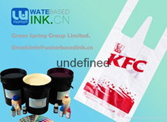 Water-based ink for plastic film