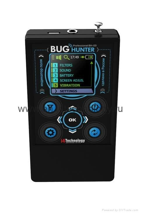 Professional compact spy bug detector 