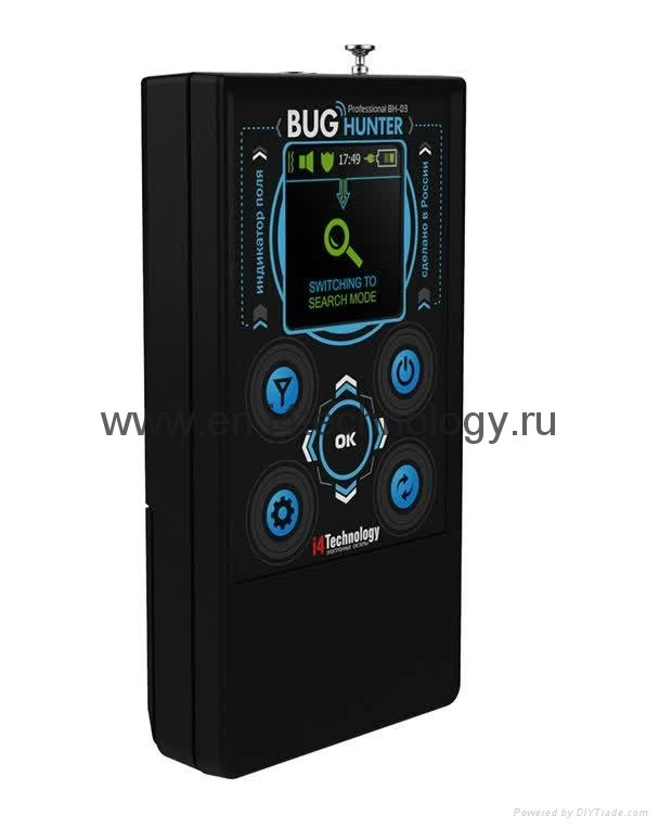 Professional compact spy bug detector  3