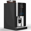 小型臺式全自動速溶咖啡機可移動
