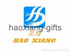 Hao Xiang Technology Limited