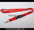 High quality 20*1000mm polyester lanyards with your logo as require 2