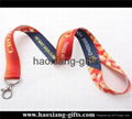 High Quality Custom silk-screen printing mix colorful Woven Polyester Lanyard 3