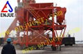 Port Use Mobile Dust Proof Hopper Dust-Trap Hopper 2