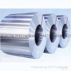 1235-0铝箔 现货供应 河南广兴实业有限公司