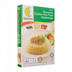 NEW MOON Premium Hainanese Chicken Rice Paste
