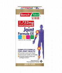 BORSCH MED Joint Formula EX