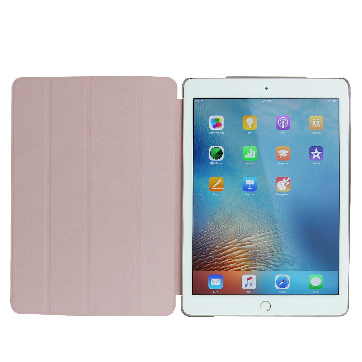 PU leather case for iPad Pro 9.7 with pencil holder 5