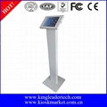 Metal Floor Stand Ipad Holder Kiosk 1