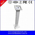 Metal Floor Stand Ipad Holder Kiosk 2