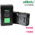 Camera Battery lithium battery 190