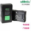Camera Battery lithium battery230