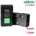 Camera Battery lithium battery230 2