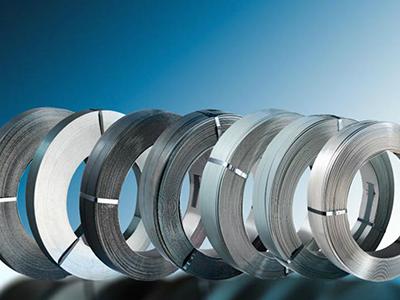 Stainless Steel Narrow Slit to Width Coil/Tape