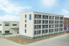 Shaanxi Ansen Medical Technology Development Co.,Ltd