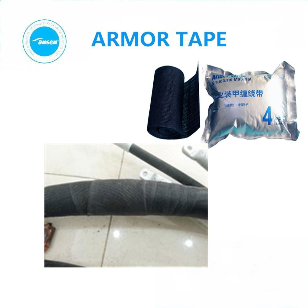  Armor Cast High Temperature Resistant Armor Wrap  Shrinkable Cable Accessories  2