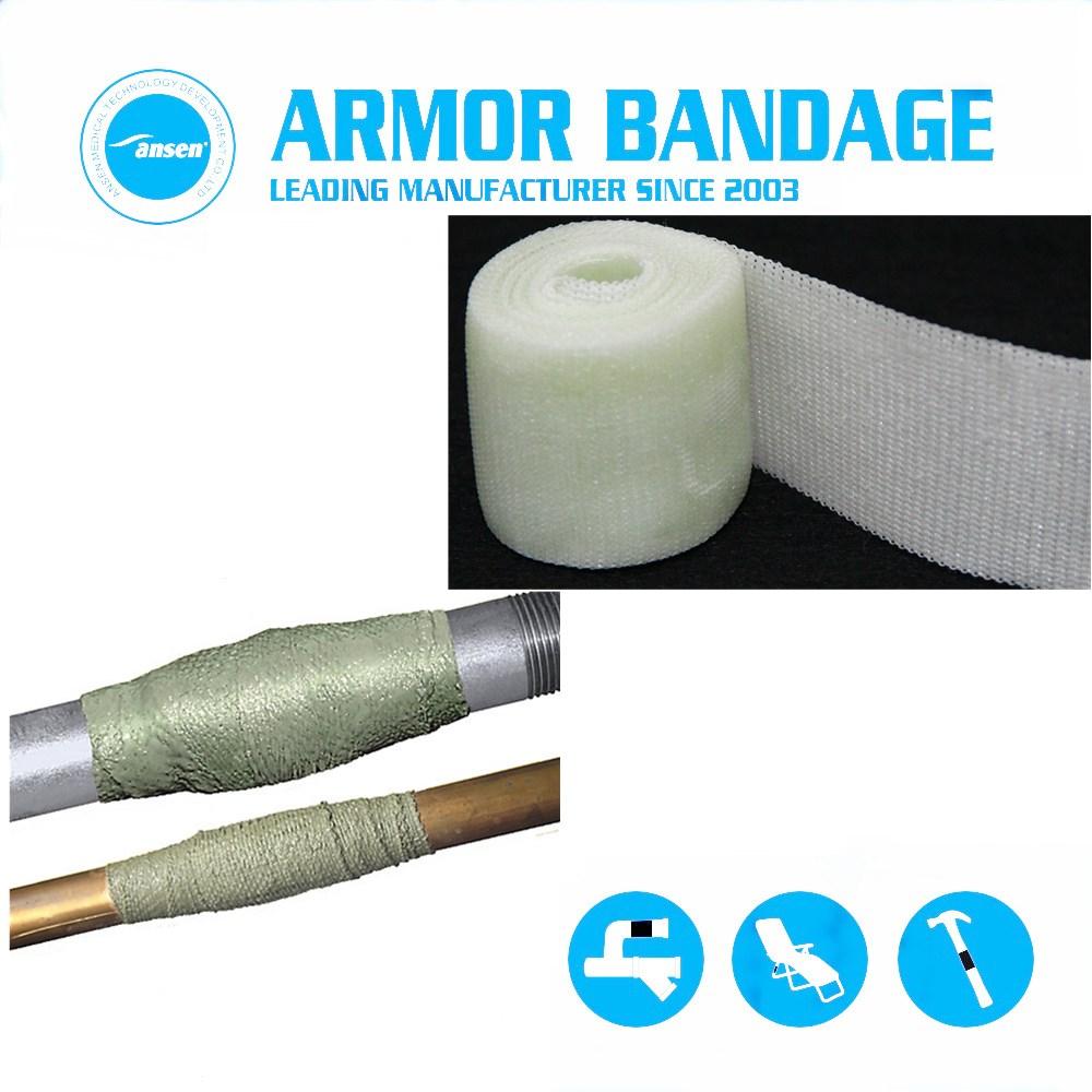 Pipe Repair Bandage Armor Wrap Fiberglass Fix Tape PR005 12.5x360c