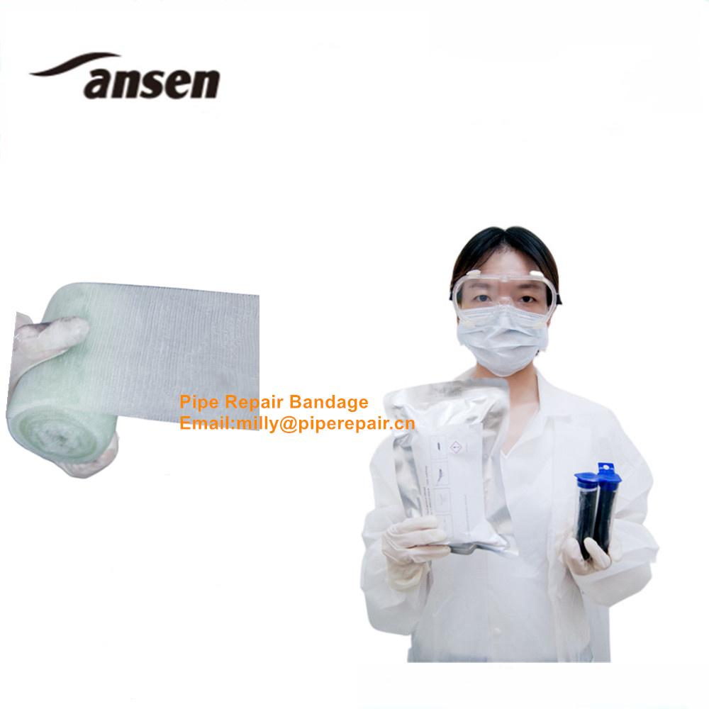 2023 New Exhaust Flexible Pipe Repair Bandage Kit 12.5cmx3.6m Ansen