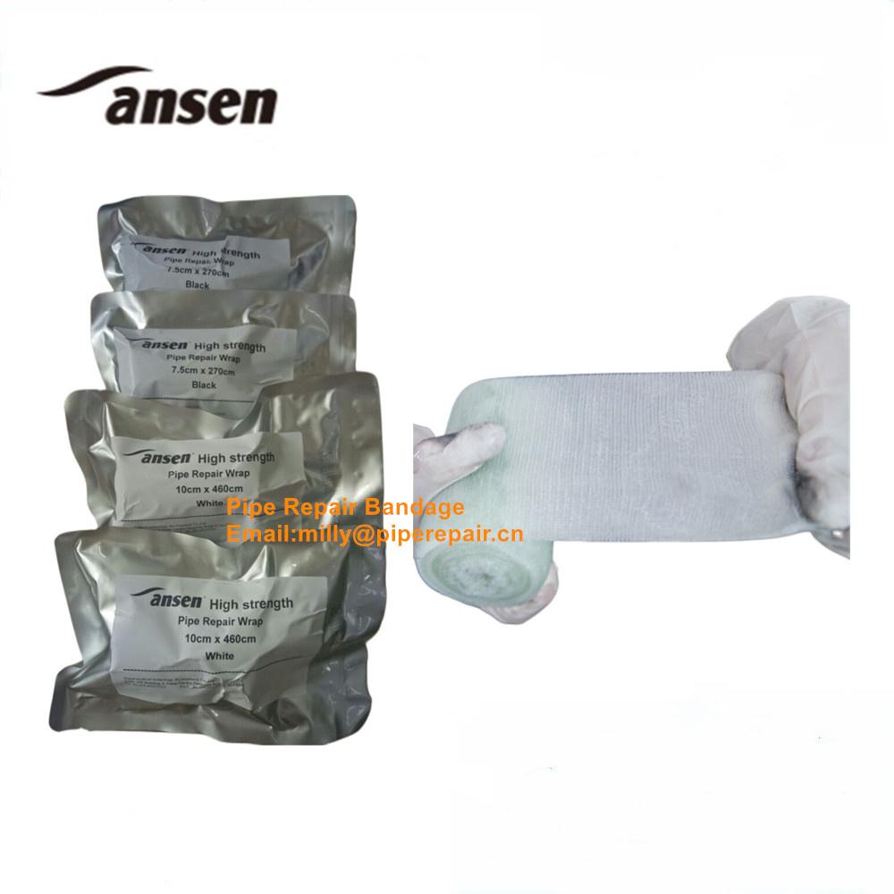 2023 New Exhaust Flexible Pipe Repair Bandage Kit 12.5cmx3.6m Ansen
