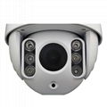 Wanscam 1080p outdoor auto focus PTZ TF card wifi ip camera 3