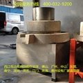 广东电动石磨机