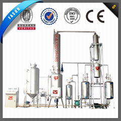 Semi-automatic and continuous running used lube engine oil distillation machine