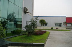 Sichuan Lesto Electronics Technology Co. ,Ltd.