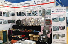 Xiamen Qicheng Superhard Material Co. Limited