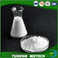 Organic chemical disodium salt EDTA 2Na chemical fertilizers