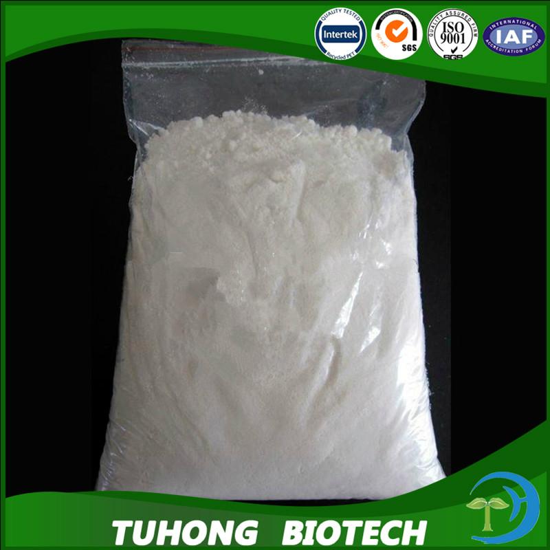 Organic chemical disodium salt EDTA 2Na chemical fertilizers 2