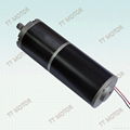 electric 24V brushed DC motor 2