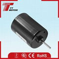 36mm brushless DC motor 3