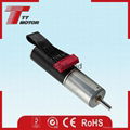 12V brushless DC motor