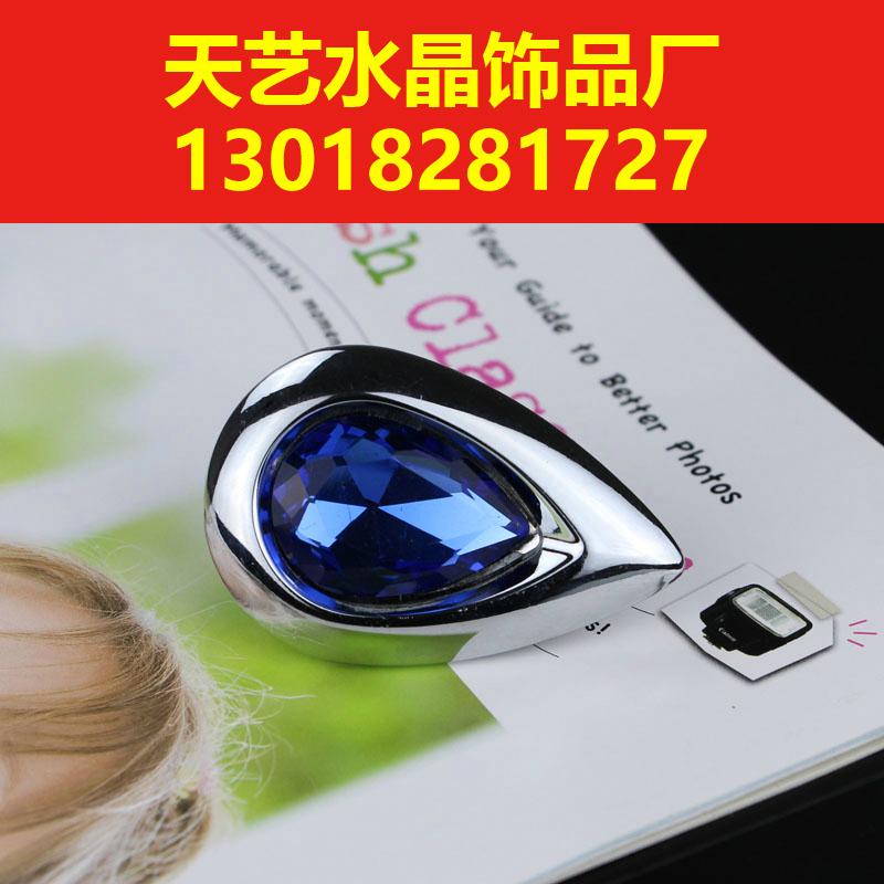 不锈钢水晶拉手 天艺不锈钢水晶拉手 连续三年无质量投诉 3