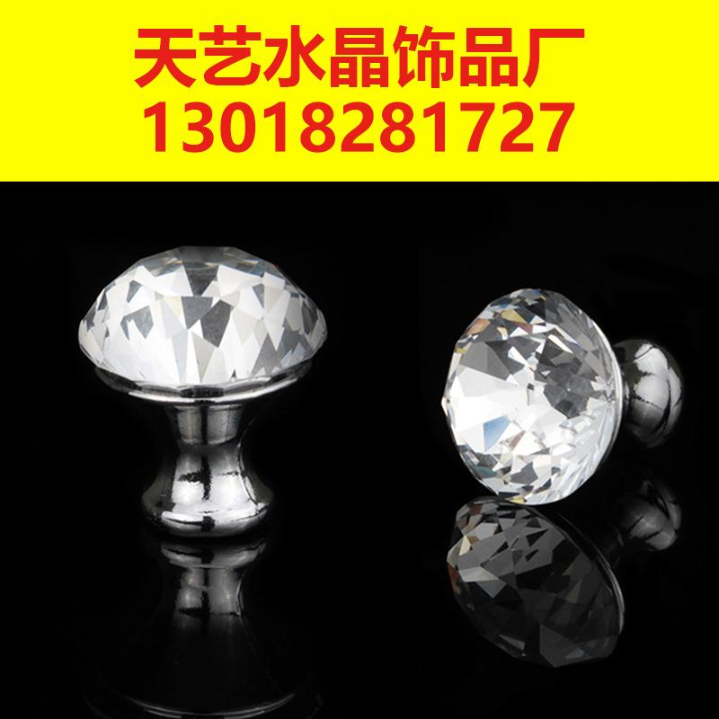 拉手生产厂家 天艺专业的拉手生产厂家 连续三年无质量投诉 2