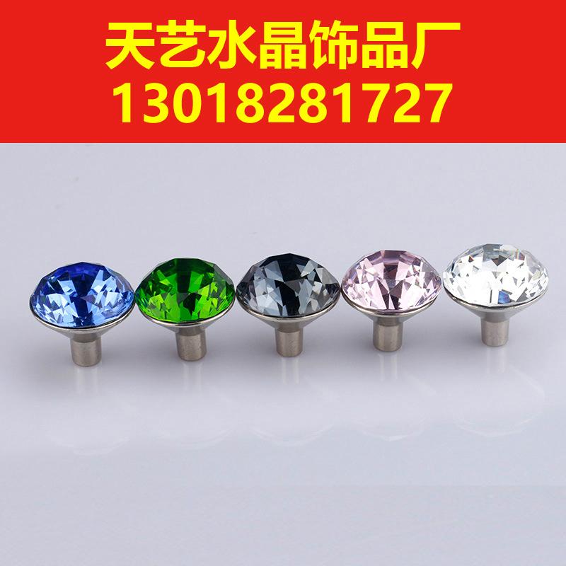 水晶拉手廠家 天藝專業的水晶拉手廠家 成都、義烏兩大地區發貨 5