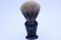 Amis  Hand Crafted 100% Pure Badger Shaving Brush  2