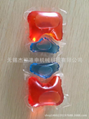 10g-25g Laundry condensate beads 4