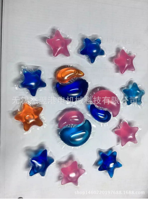 15g star shape apply to all clothes laundry liquid pods with natural fragrance 2