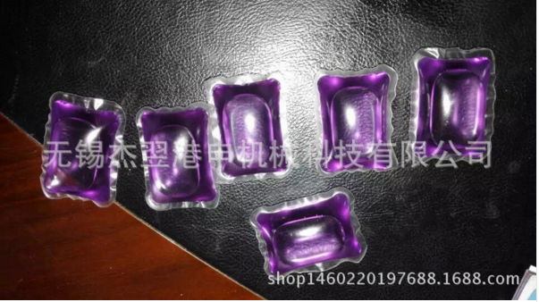 10g with various colors apply to all clothes laundry liquid pods 2