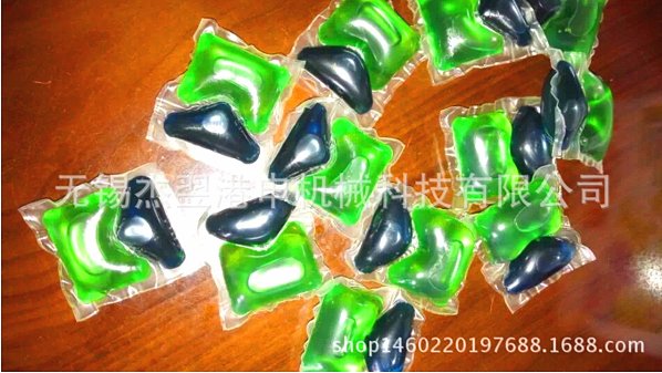10g with various colors apply to all clothes laundry liquid pods 3