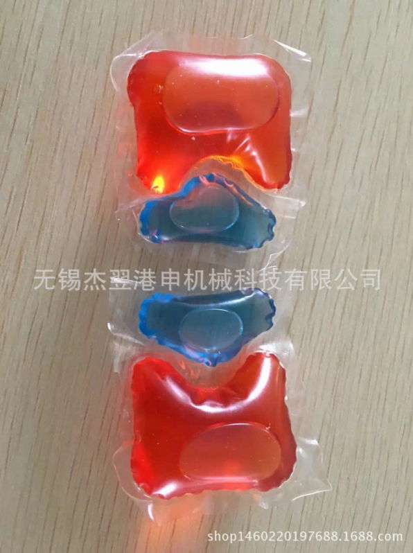 10g with various colors apply to all clothes laundry liquid pods 4