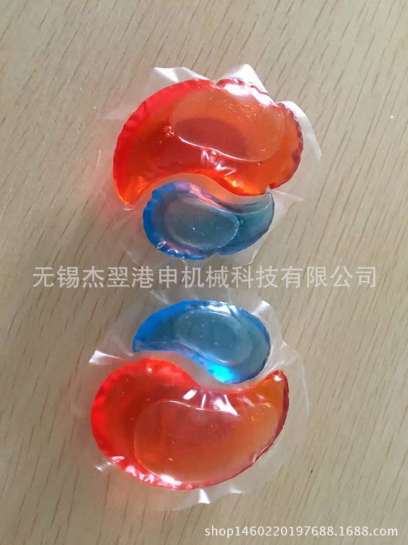 15g colorful and variou shapes apply to all children clothes laundry liquid pods 5